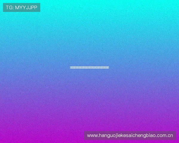 加拿大与卡塔尔在世界杯中的晋级形势及关键比赛影响因素 加拿大与卡塔尔在世界杯中的晋级形势及关键比赛影响因素