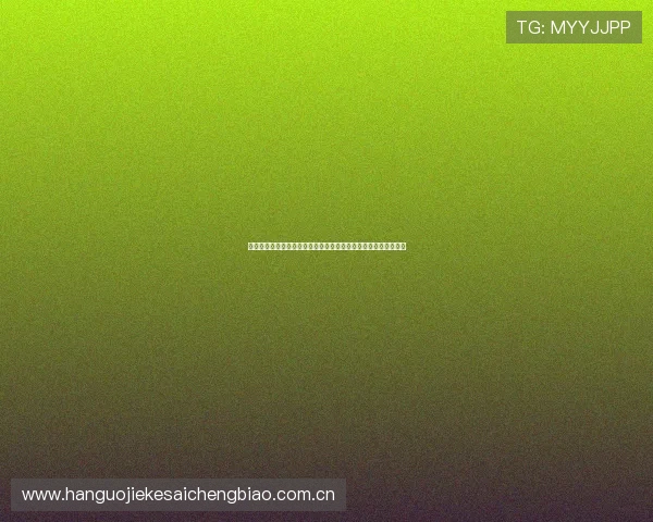 世界杯卡塔尔对加拿大比赛中反击战术的应用效果与战术亮点总结