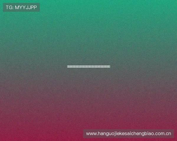 加拿大与卡塔尔纸面实力对比:世界杯赛场上的潜在表现与竞争力 加拿大与卡塔尔纸面实力对比:世界杯赛场上的潜在表现与竞争力