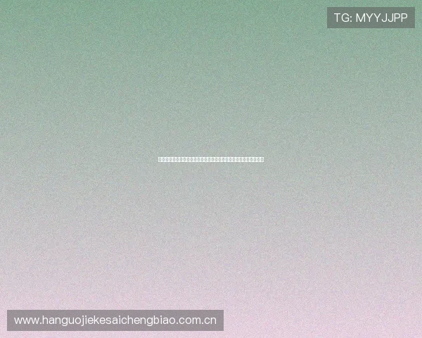 世界杯乌兹别克斯坦对阵哥伦比亚比赛全场战术分析与精彩瞬间回顾