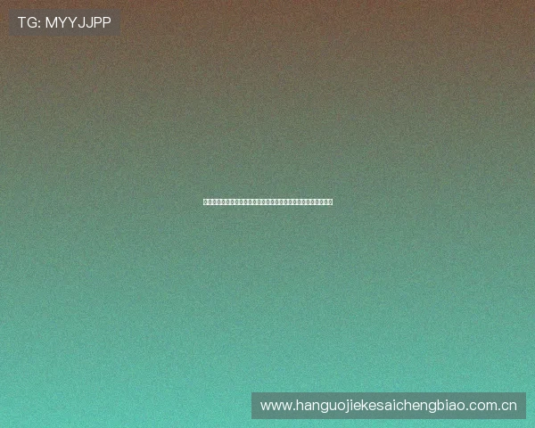 世界杯哥伦比亚对阵葡萄牙比赛观赛门票购买指南与最新购票信息 世界杯哥伦比亚对阵葡萄牙比赛观赛门票购买指南与最新购票信息