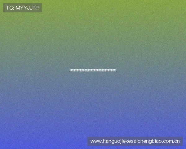 世界杯阿根廷对阵阿尔及利亚比赛精彩录像回放完整版高清观看指南