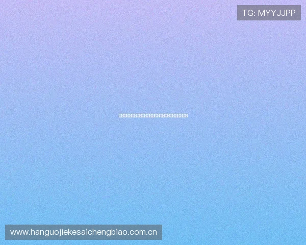 挪威对阵法国比赛当天当地天气情况及对比赛影响的详细分析 挪威对阵法国比赛当天当地天气情况及对比赛影响的详细分析