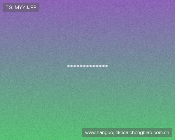 最全的世界杯阿根廷对奥地利比赛比分查询渠道与实时更新技巧 最全的世界杯阿根廷对奥地利比赛比分查询渠道与实时更新技巧