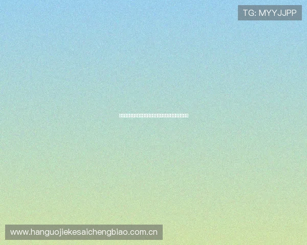 法国与伊拉克在世界杯赛场上的激烈对决及关键进球比分回顾 法国与伊拉克在世界杯赛场上的激烈对决及关键进球比分回顾