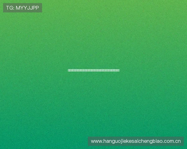 深入解析葡萄牙队核心球员在世界杯中的精彩表现与民主刚果队的防守策略