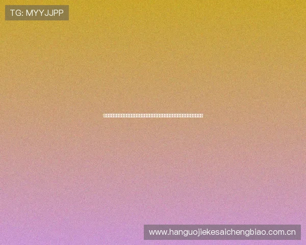 约旦与阿尔及利亚在世界杯小组赛中的实力对比:球队战术、球员状态及晋级可能性详解 约旦与阿尔及利亚在世界杯小组赛中的实力对比:球队战术、球员状态及晋级可能性详解
