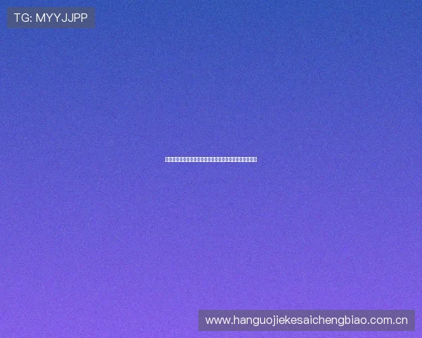 约旦对阿尔及利亚世界杯中文解说直播回放与赛后精彩点评 约旦对阿尔及利亚世界杯中文解说直播回放与赛后精彩点评