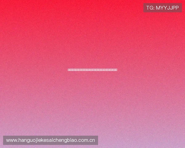 葡萄牙对乌兹别克斯坦世界杯比赛谁将笑到最后全面比赛数据与专家预测