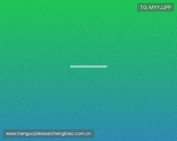 葡萄牙与乌兹别克斯坦足球对阵往绩详解及未来比赛预测