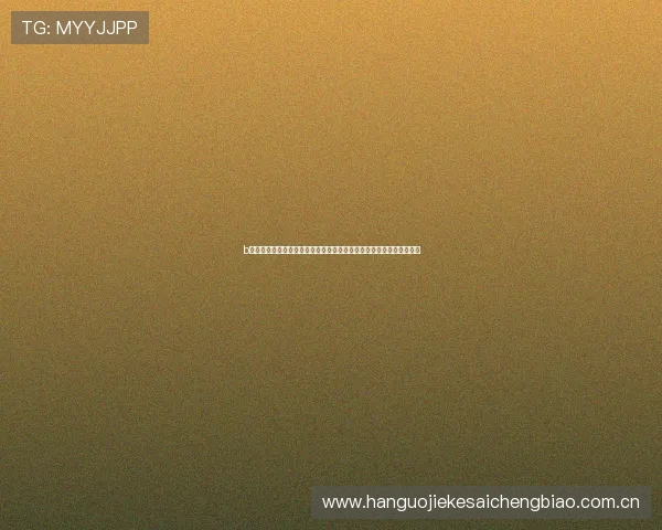 b体育会员助力全球足球盛事,全面解读世界杯赛事精彩瞬间与独家报道 b体育会员助力全球足球盛事,全面解读世界杯赛事精彩瞬间与独家报道