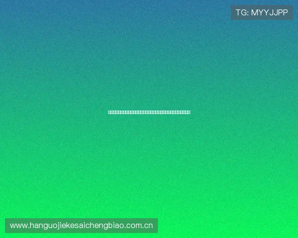 必赢体育登录助力全球球迷畅享世界杯精彩赛事全方位报道与实时直播指南