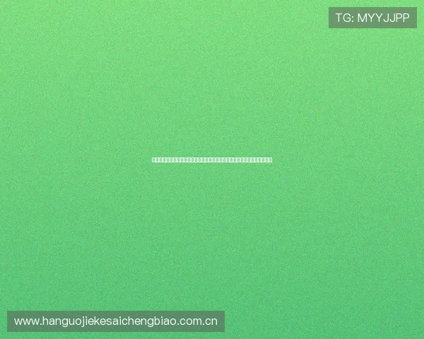 海兴县坤鹏体育携手本地学校开展世界杯文化推广活动，激发青少年足球热情