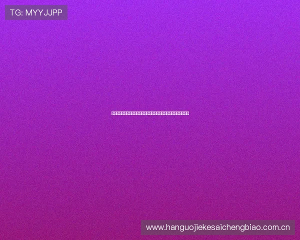 凯发直播客户端为用户提供高清流畅的世界杯直播体验与赛事回放功能 凯发直播客户端为用户提供高清流畅的世界杯直播体验与赛事回放功能