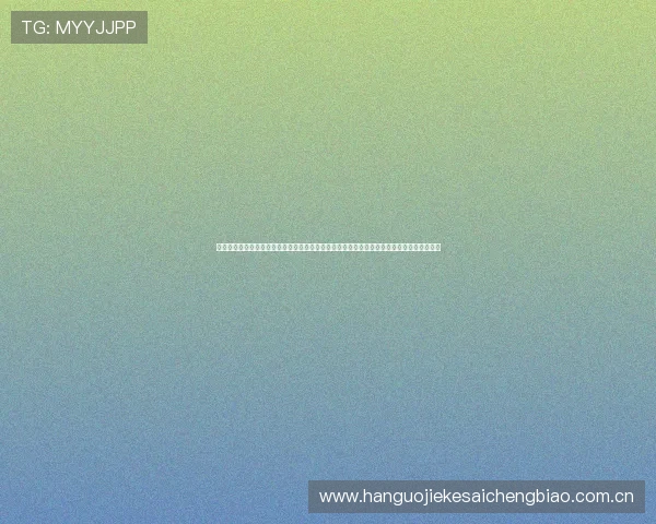 斗球直播免费版官方下载最新版本支持多平台同步观看世界杯赛事让你随时随地尽享足球盛宴 斗球直播免费版官方下载最新版本支持多平台同步观看世界杯赛事让你随时随地尽享足球盛宴