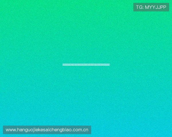 利用真人在线娱乐平台打造世界杯专属虚拟互动空间增强用户粘性与体验感 利用真人在线娱乐平台打造世界杯专属虚拟互动空间增强用户粘性与体验感
